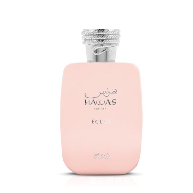 Cross-border hot-selling RASASI Hawas ECLAT 100ml Harvey's Water Middle East Arab Di Pink Women