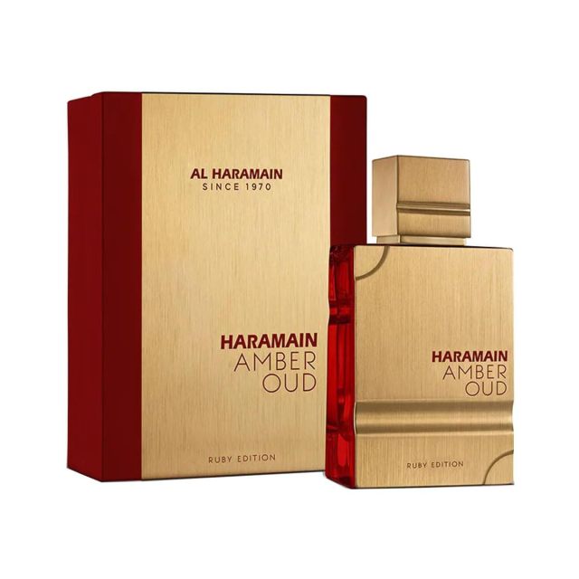 Haramain Amber Oud Gold Edition Arabic Fragrance for Men and Women