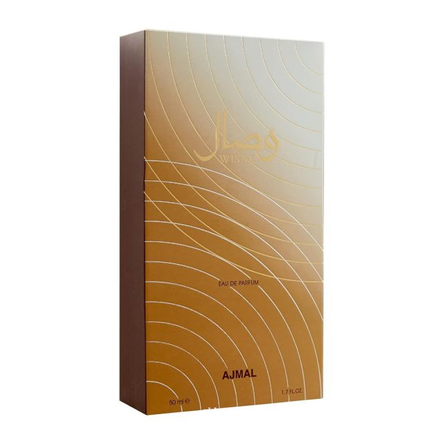 Ajmal VVisal EDP, 1.7 Oz For Women 50ml, a popular Middle Eastern fragrance for women