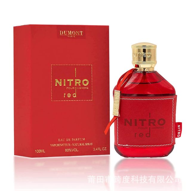 Cross-border hot Dumont NITRO RED 100ml red long-lasting Dubai Arabian Middle East perfume T