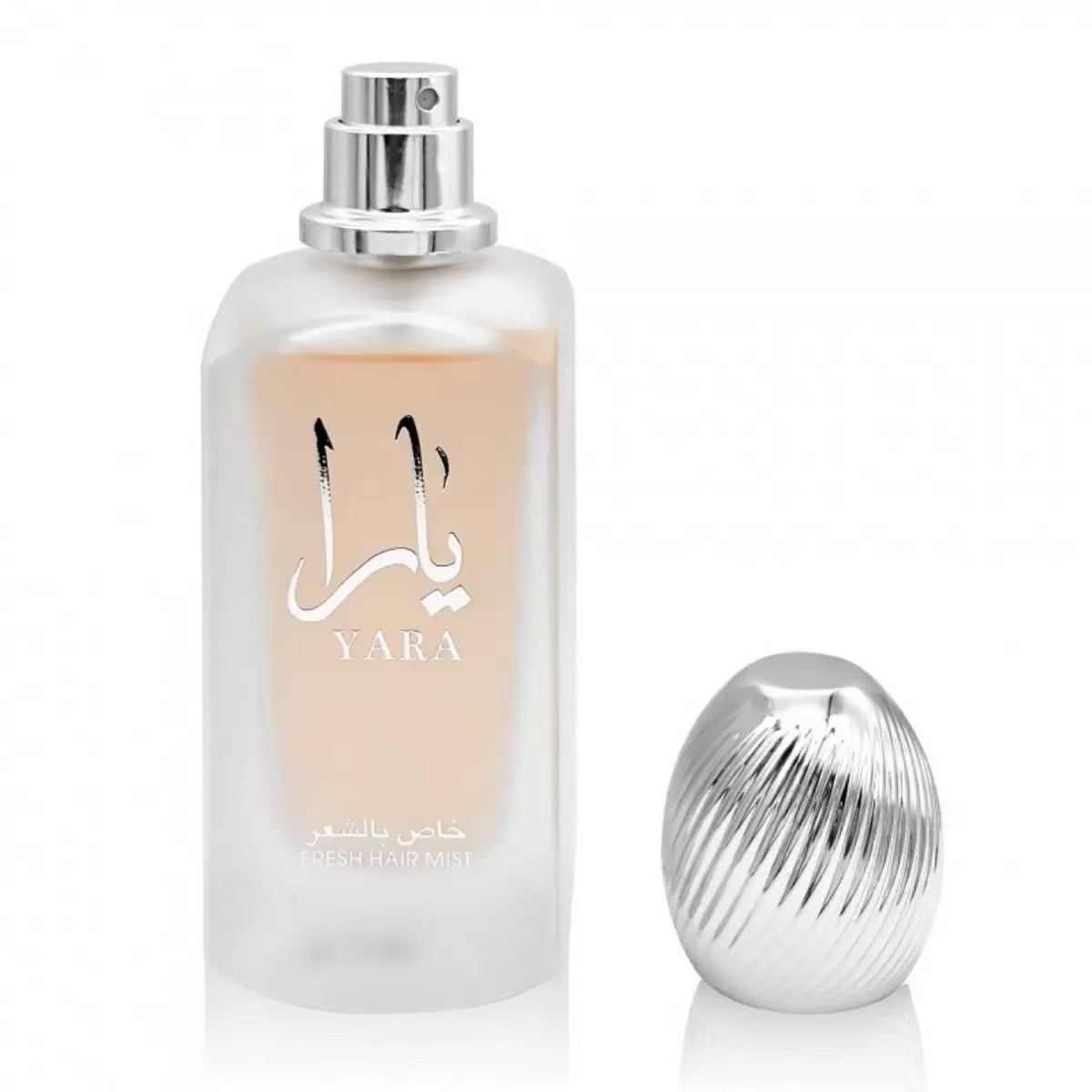High quality Arabic Middle Eastern perfume lattafa yara candy three-piece gift box set women's perfume
