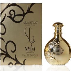 New cross-border Nyla Vani-Elle Eau de Parfum Arabiyat senior Nyla women
