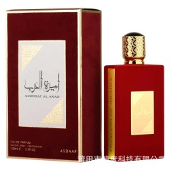 Asdaaf Ameerat Al Arab women's perfume, a popular cross-border product, lasting