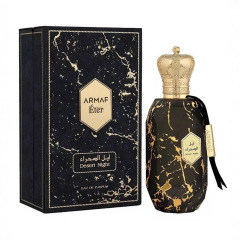 Cross-border foreign trade ARMAF ETER perfume Amafu neutral perfume Middle East Arabia Dubai perfume