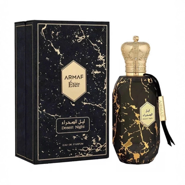 Cross-border foreign trade ARMAF ETER perfume Amafu neutral perfume Middle East Arabia Dubai perfume