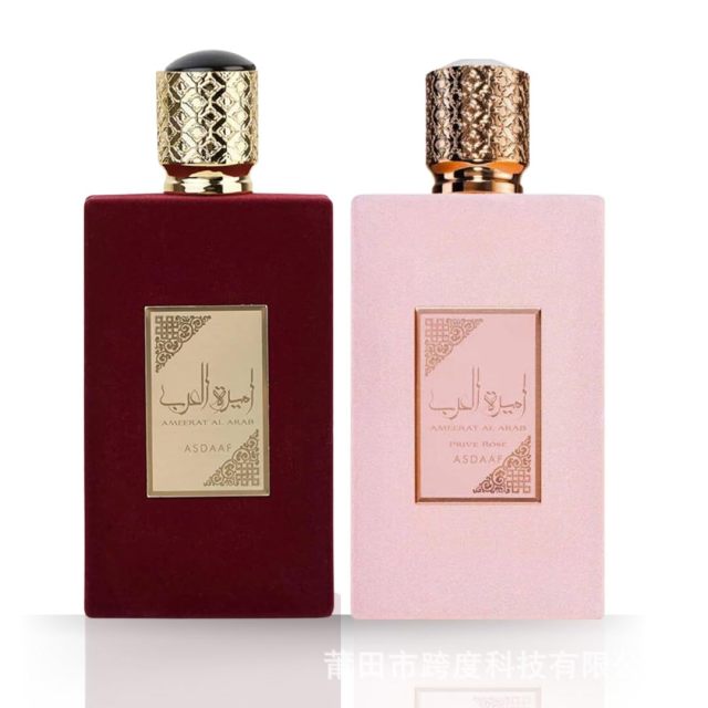 Asdaaf Ameerat Al Arab women's perfume, a popular cross-border product, lasting