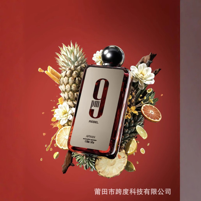 Afnan 9 Pm Rebel Unisex Middle Eastern perfume 100ml