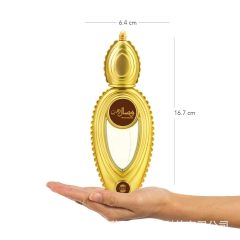 Ajmal VVisal Dhahab 1.7 oz EDP For Men 50ml Middle Eastern men's fragrance