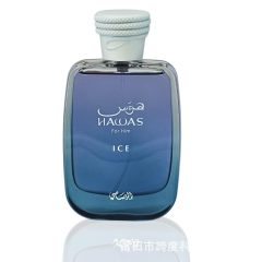 RASASI Hawas Unisex Perfume 100ml