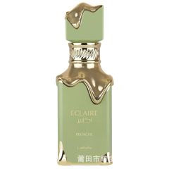 Cross-border hot-selling Lattafa Eclaire Pistache ice cream green Arabian Dubai perfume batch