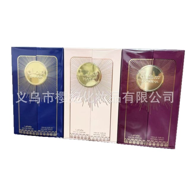Ratafa Emaan Eau de Parfum Arab Middle Eastern men's and women's perfume gift box high quality