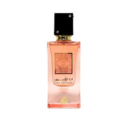 ANA ABIYEDH Arabian perfume foreign trade special supply Middle East Dubai UAE royal men and women fragrance pink