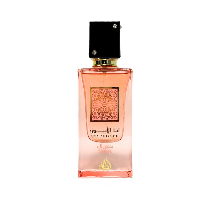 ANA ABIYEDH Arabian perfume foreign trade special supply Middle East Dubai UAE royal men and women fragrance pink