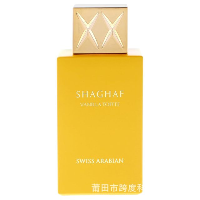 SVViss Arabian Shaghaf Vanilla Toffee, a popular perfume from Dubai, Middle East