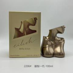 Billie Eilish perfume 100ml Billie Eilish gold same name black Eilish No. 2 red Eilish No. 3