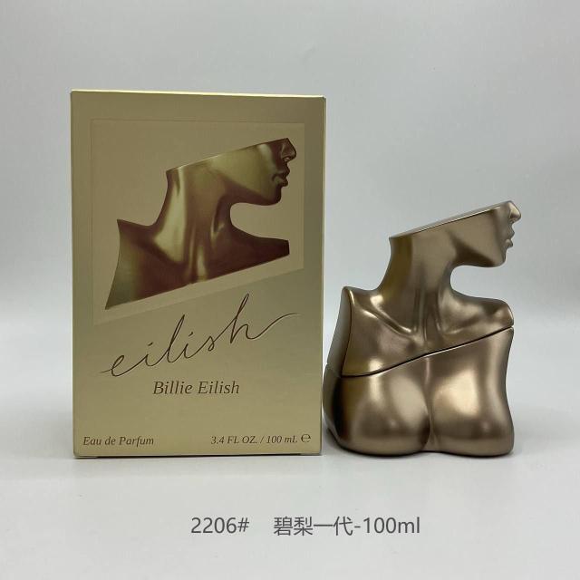 Billie Eilish perfume 100ml Billie Eilish gold same name black Eilish No. 2 red Eilish No. 3