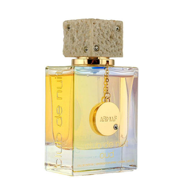 Armaf Perfumes club de nuit: a new cross-border hit