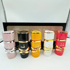 Cross-border hot-selling Yara men's and women's perfume 30ml*5 gift box long-lasting fragrance Middle East Dubai perfume spot