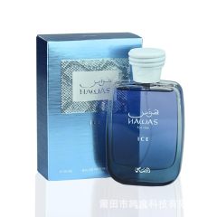 RASASI Hawas Unisex Perfume 100ml