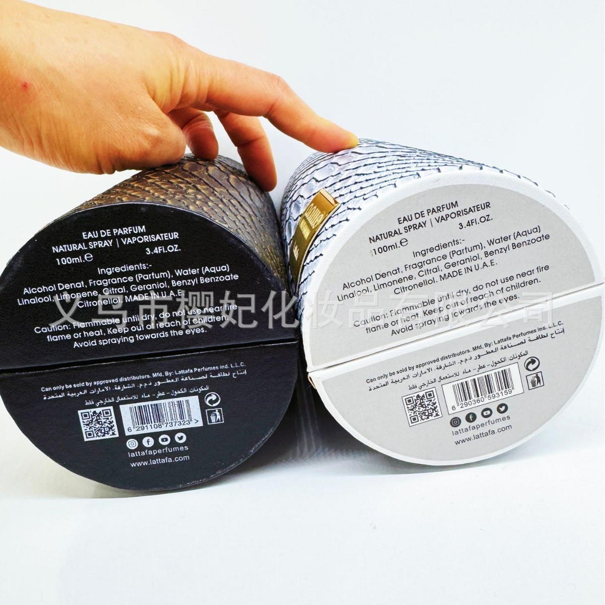Cross-border hot-selling Lattafa Musamam100ml Musama Snake Mystery Dubai Arabian Neutral Perfume