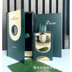 Armaf The Lion's Club French Avenue Unisex Eau de Parfum Spray