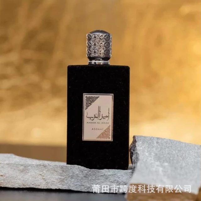 Asdaaf Ameerat Al Arab women's perfume, a popular cross-border product, lasting