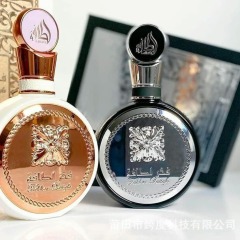 Cross-border hot-selling LATTAFA FAKHAR 3.4 EAU DE men's and women's perfume 100ml