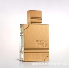Cross-border hit Oud Bleu Edition unisex perfume Haramain brown