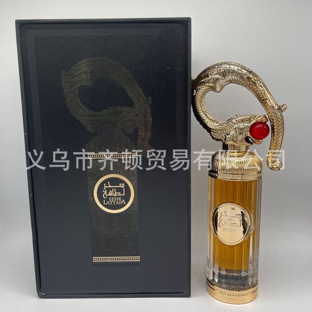 Cross-border SEHR Middle East Arabian perfume new products Amazon Dubai long-lasting perfume fragrance foreign trade wholesale export