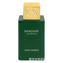 Cross-border hit svviss Arabian Shaghaf Oud Royale unisex long-lasting perfume spray