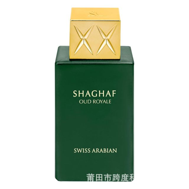 Cross-border hit svviss Arabian Shaghaf Oud Royale unisex long-lasting perfume spray