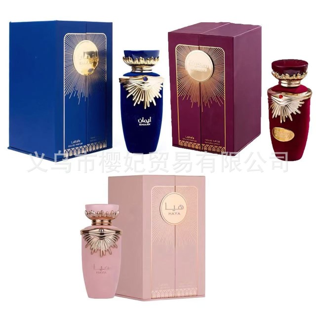 Arabian perfume TK cross-border Lattafa Sakeena Eau de Parfum Dubai men's and women's perfume
