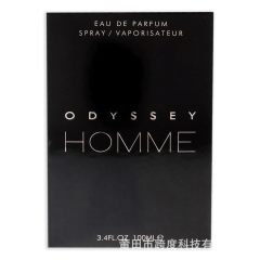 Armaf Odyssey Homme Middle Eastern Thermos Cup Neutral Eau de Toilette Black 100ml