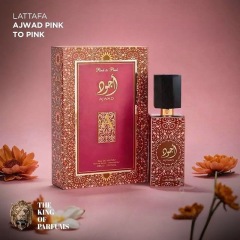 Lattafa Perfumes Ajwad Middle Eastern Arabic Unisex Perfume Wholesale
