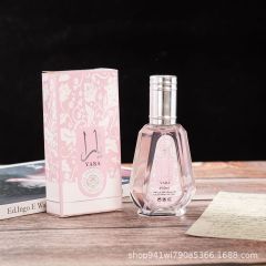 Cross-border new product Lattafa Yara EDP-50ML women's YARA tobacco amber 50 ml perfume wholesale