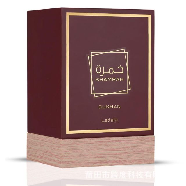 Lattafa Khamrah Dukhan unisex perfume kh red 100ml