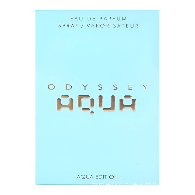 Armaf Odyssey Aqua Edition for Men: A Middle Eastern Perfume