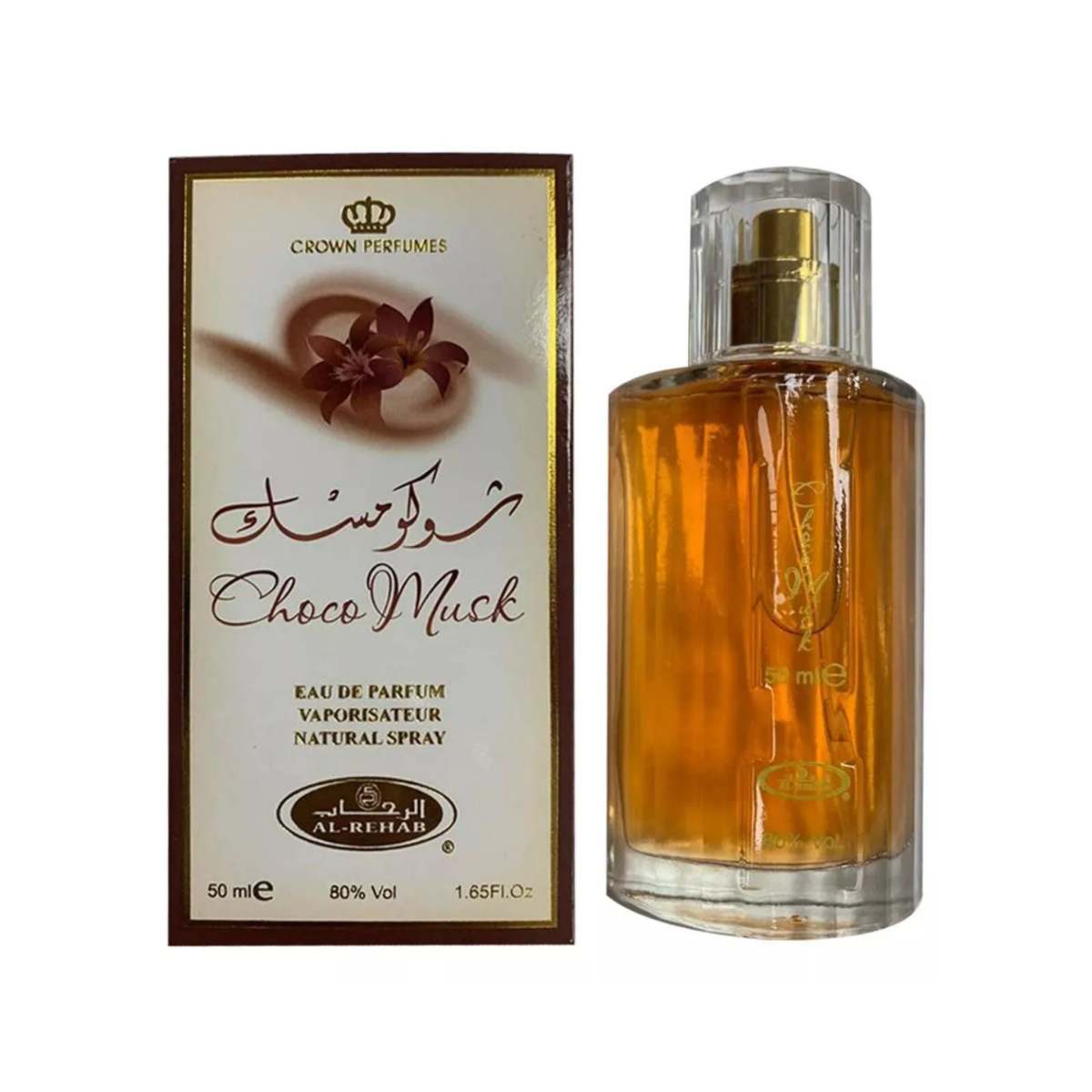 Cross-border hot Al-Rehab Choc Musk 50ML chocolate Middle East Arabia Dubai perfume export wholesale
