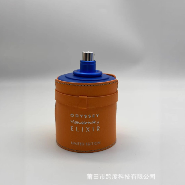 Apollos Odyssey Mandarin Sky Blue Middle Eastern Arabian Dubai Perfume