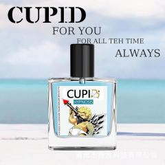 Cross-border hit Generic Hypnosis EDP Hypnosis 2.0 Cupid 50ml for men
