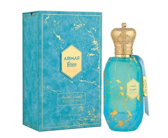 Cross-border foreign trade ARMAF ETER perfume Amafu neutral perfume Middle East Arabia Dubai perfume