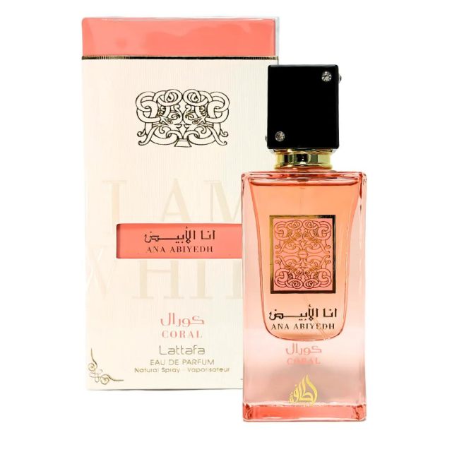 ANA ABIYEDH Arabian perfume foreign trade special supply Middle East Dubai UAE royal men and women fragrance pink