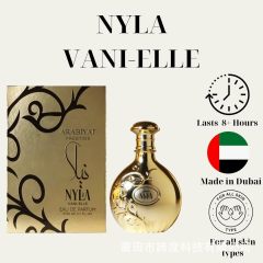 New cross-border Nyla Vani-Elle Eau de Parfum Arabiyat senior Nyla women