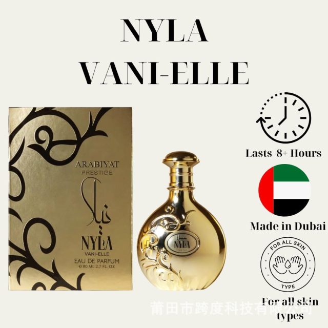 New cross-border Nyla Vani-Elle Eau de Parfum Arabiyat senior Nyla women