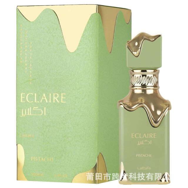 Cross-border hot-selling Lattafa Eclaire Pistache ice cream green Arabian Dubai perfume batch