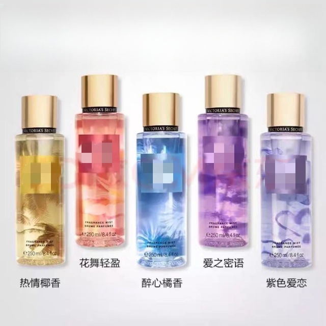 Wholesale cross-border foreign trade Victoria Victoria spray perfume 250ml fragrance spray perfume
