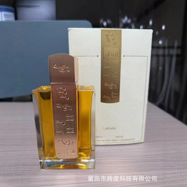 Cross-border hit TK Lattafa Angham Eau de Parfum unisex perfume