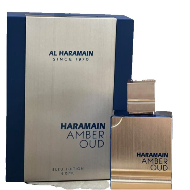 Al Haramain Extra De Parfum Men's Perfume 60ml