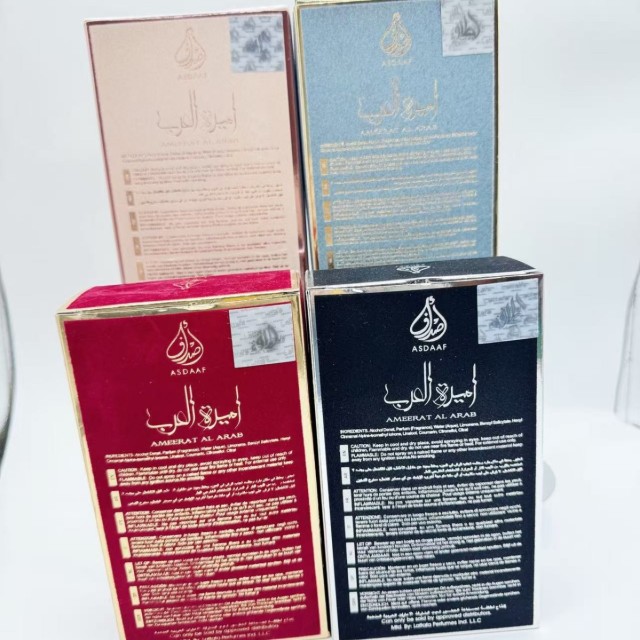 New cross-border Asdaaf Ameerat AI Arab women's perfume long-lasting fragrance blue perfume