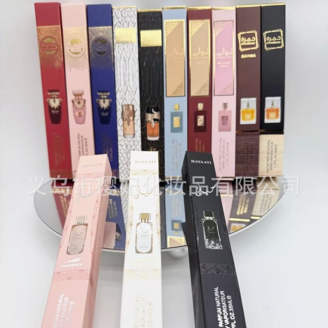 Yara sample Q version pull tube Arab cross-border foreign trade men and women travel perfume tikt hot selling test tube 35ml